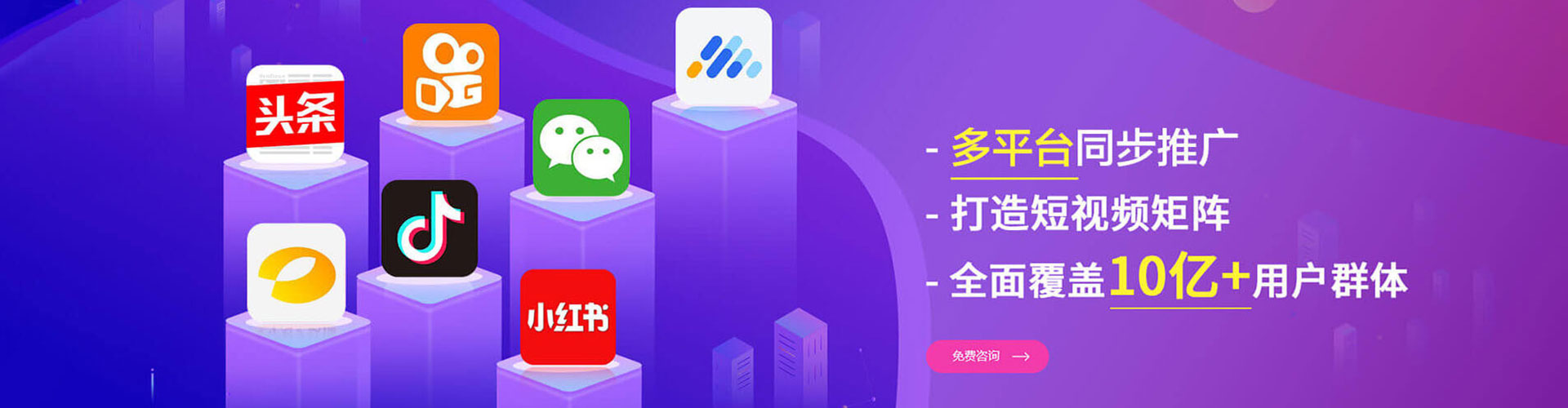 大洼百度竞价开户