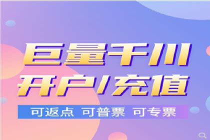 百度推广服务费案例分析：成功背后的秘密